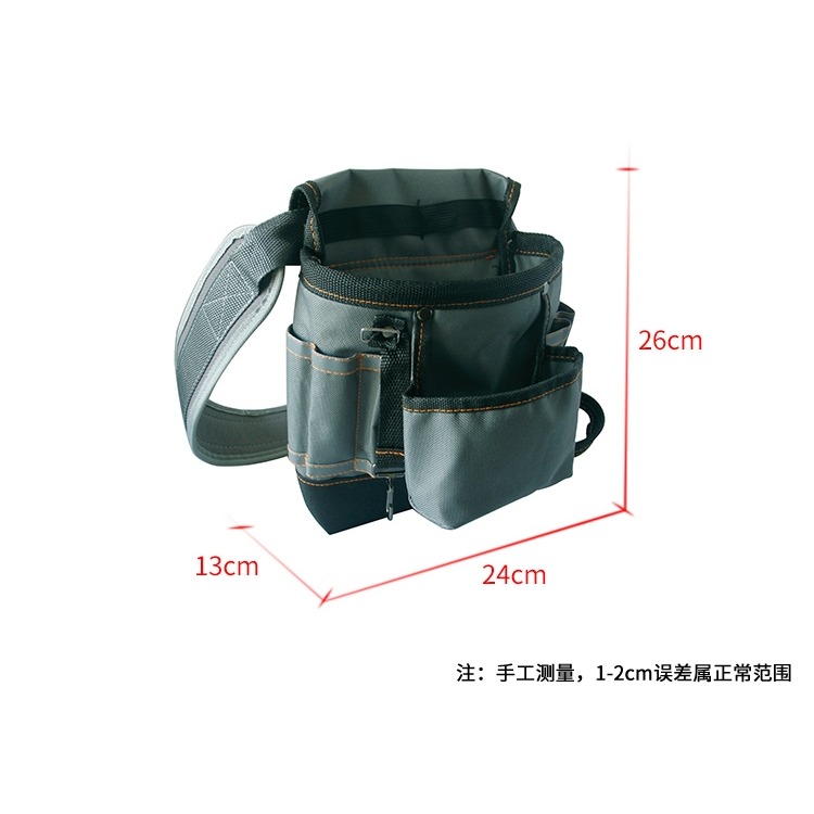 。工具包多功能工具腰包釘兜木工專用耐磨電工腰包釘子袋釘包工具-細節圖8
