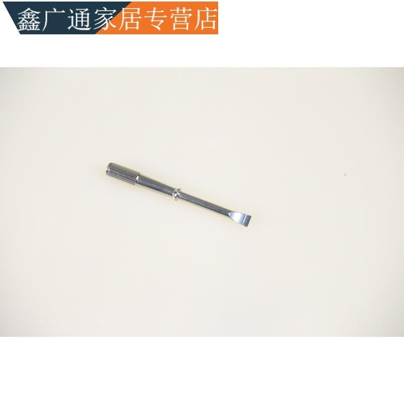 精密五金起子鈦鋼錐子可代替卡地亞手鐲手鏈飾品配件螺絲刀其他玫-細節圖2
