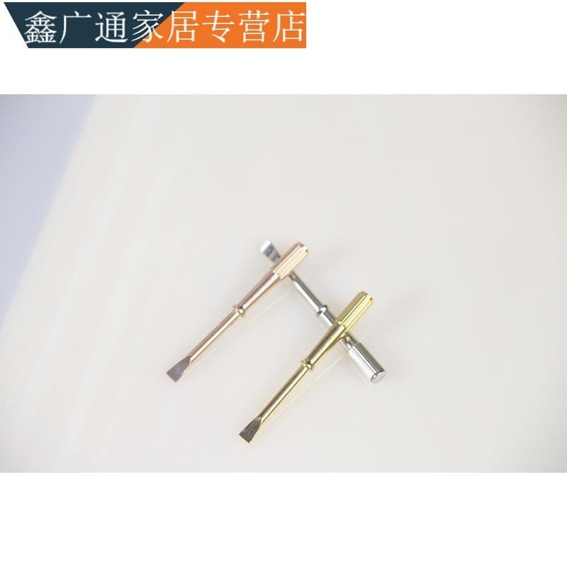 精密五金起子鈦鋼錐子可代替卡地亞手鐲手鏈飾品配件螺絲刀其他玫-細節圖3