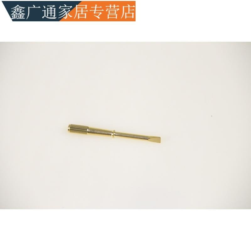 精密五金起子鈦鋼錐子可代替卡地亞手鐲手鏈飾品配件螺絲刀其他玫-細節圖4