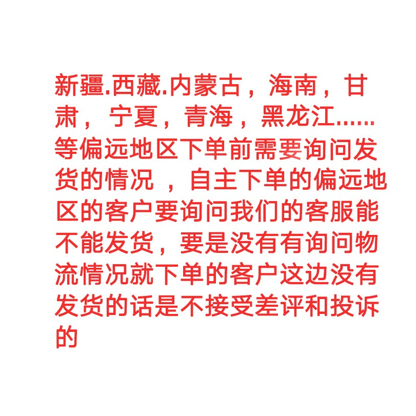 精密五金起子鈦鋼錐子可代替卡地亞手鐲手鏈飾品配件螺絲刀其他玫-細節圖7