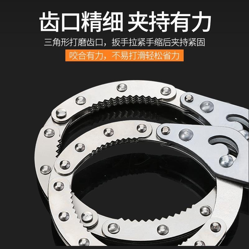 機油濾芯扳手鏈條機濾機油格拆裝拆卸專用工具濾清器通用皮帶-細節圖4