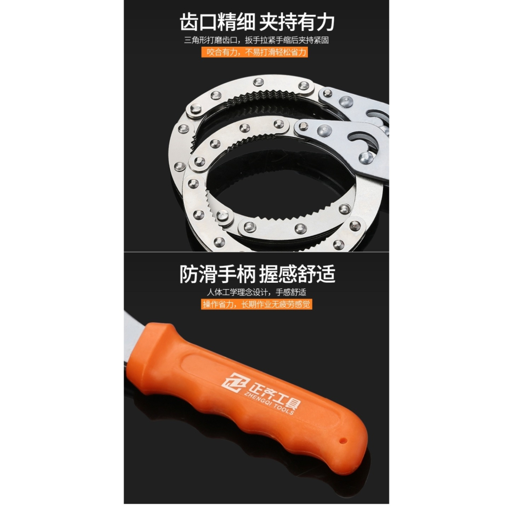 機油濾芯扳手鏈條機濾機油格拆裝拆卸專用工具濾清器通用皮帶-細節圖10