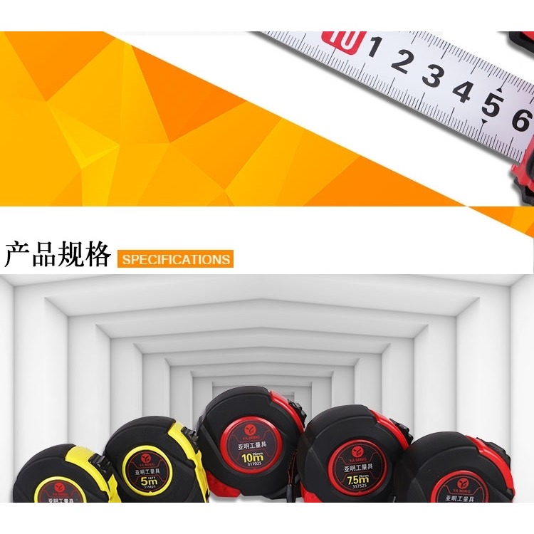 進口捲尺鋼尺7/5/10米不銹鋼加厚加硬耐磨防水防摔多功能高端-細節圖9