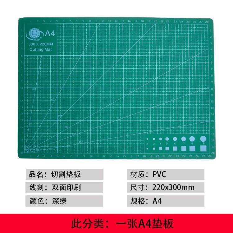 ,洗衣液桶雕刻刀 塑料瓶雕刻刀 洗衣瓶刻刀手工剪紙刻刀學生用筆-細節圖6