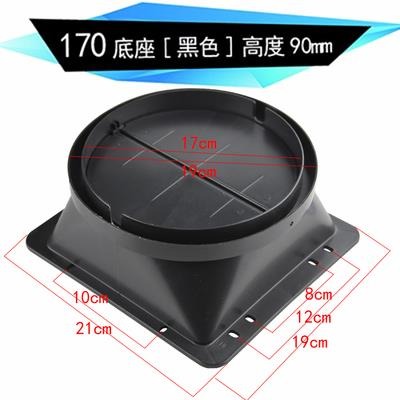 抽油煙機出風口底座排煙管止回閥雙電機堵蓋排煙罩配件大全通用型-細節圖7