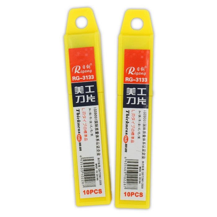 日鋼3133美工刀片大號18mm加厚0.6壁紙裁紙刀片美縫刀片開箱器-細節圖4