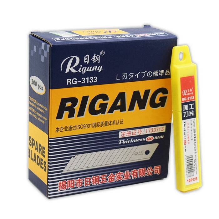 日鋼3133美工刀片大號18mm加厚0.6壁紙裁紙刀片美縫刀片開箱器-細節圖7