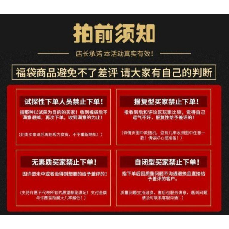 海賊王航海王大手辦模型擺件盲盒特惠路飛索隆香克斯白鬍子女帝-細節圖6