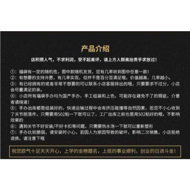 海賊王航海王大手辦模型擺件盲盒特惠路飛索隆香克斯白鬍子女帝-細節圖7