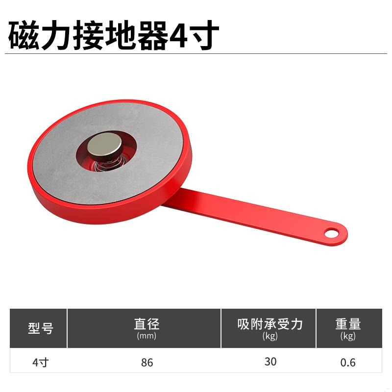 工裝吸鐵石固定吸鐵角鐵磁性電焊強磁鐵直角焊接定位器角尺燒-細節圖9