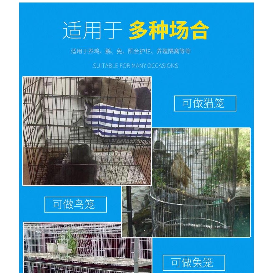 加粗鍍鋅小長孔電焊網鐵絲網片網格絲養殖卷網雞鴿籠鳥籠陽臺墊底-細節圖4