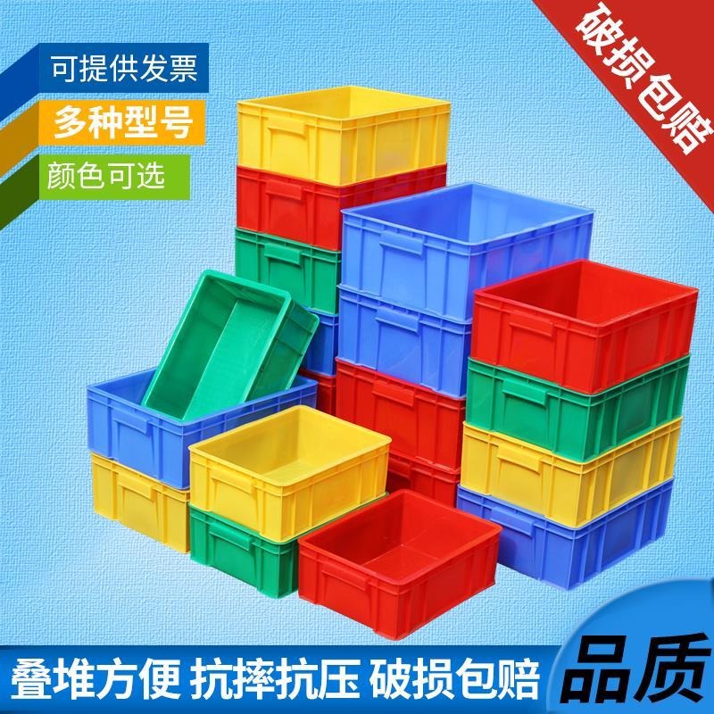 膠紅色物料塑料盒零件盤周轉箱框膠盒方長方形塑膠盤-細節圖3