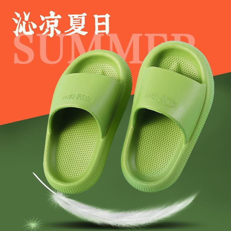 兒童拖鞋夏男童女童寶寶託鞋可愛防滑柔軟小孩大中小童親子涼拖鞋-細節圖2