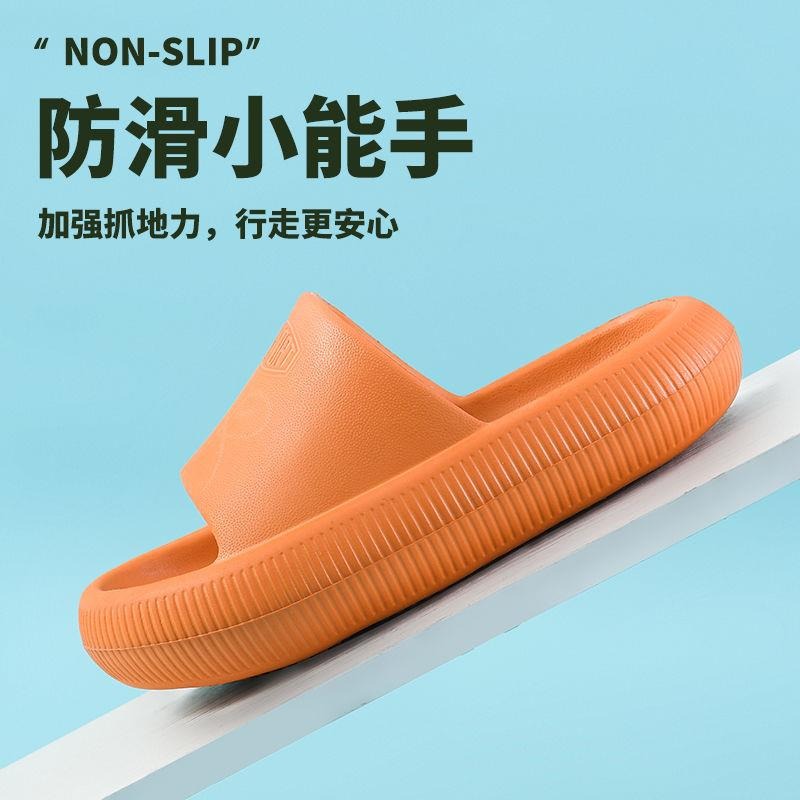 兒童拖鞋夏男童女童寶寶託鞋可愛防滑柔軟小孩大中小童親子涼拖鞋-細節圖3