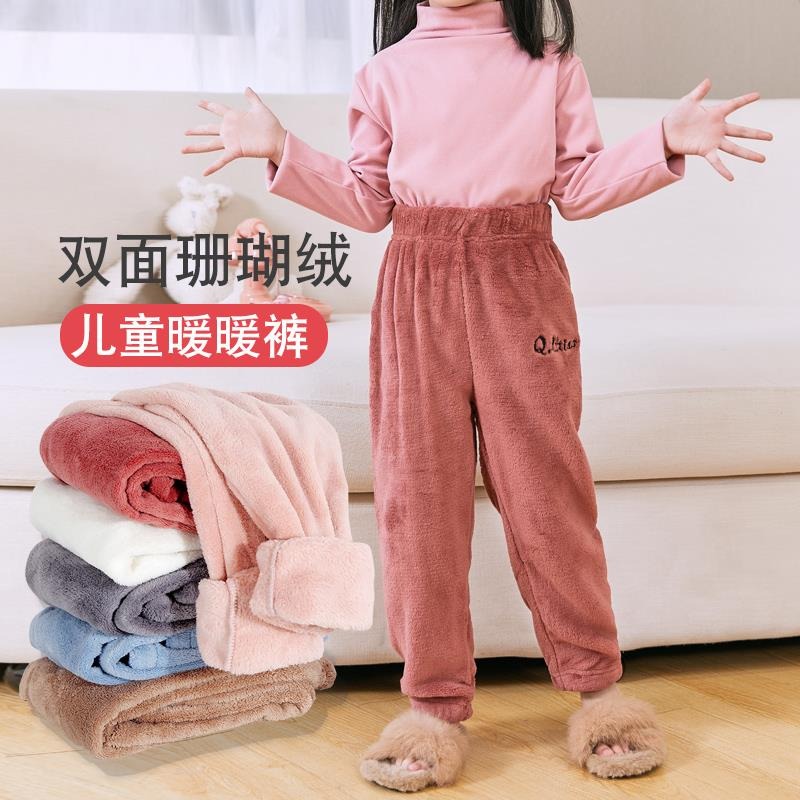 暖暖褲兒童外穿秋冬季保暖褲女童珊瑚絨家居褲寶寶睡褲加絨打底褲-細節圖2