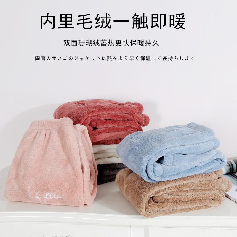 暖暖褲兒童外穿秋冬季保暖褲女童珊瑚絨家居褲寶寶睡褲加絨打底褲-細節圖4