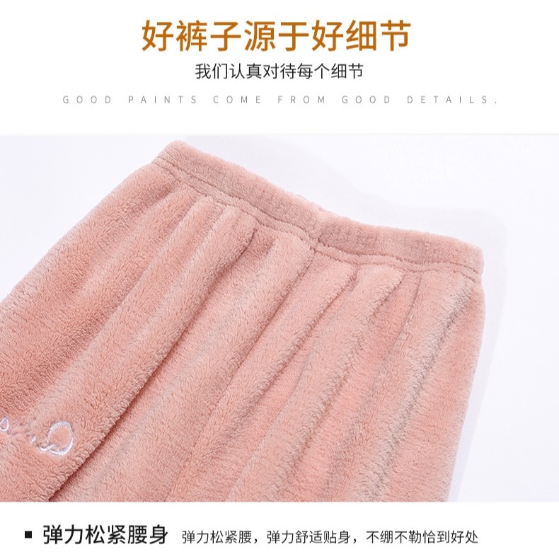 暖暖褲兒童外穿秋冬季保暖褲女童珊瑚絨家居褲寶寶睡褲加絨打底褲-細節圖10