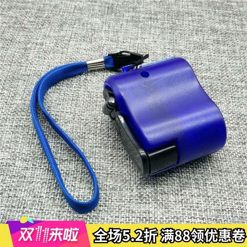 應急手搖充電器手機大功率隨身手動充電器手搖發電萬能手動發電機-細節圖4
