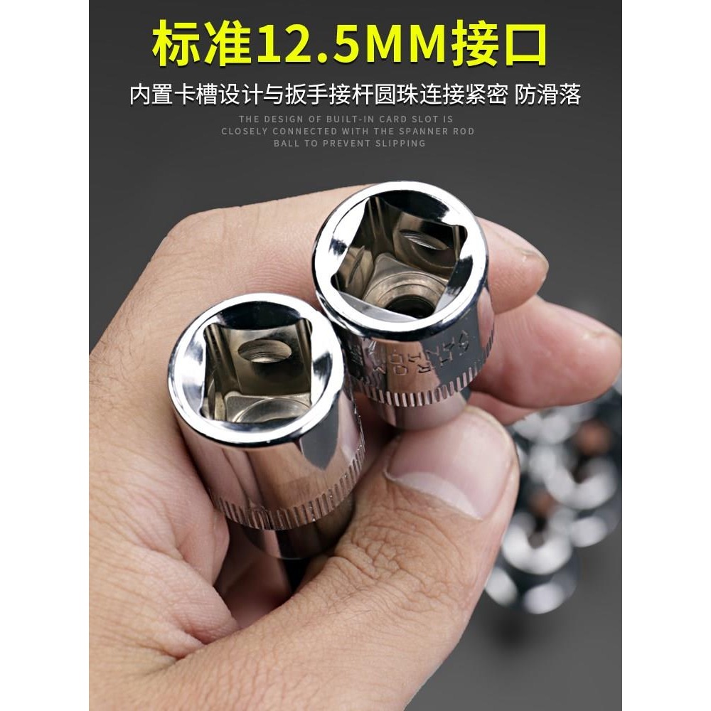 花型t30內六角t25批頭套筒頭梅花t45花鍵t50六花t55內花角6角旋具-細節圖4