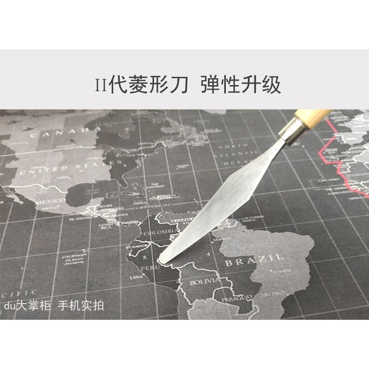 高彈性不銹鋼調墨刀調油刀錫膏塗料絲印油墨調色攪拌刮刀韌性棱形-細節圖6