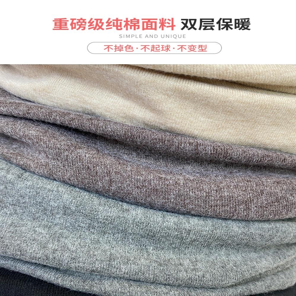 男士純棉脖套全棉圍脖女冬季保暖韓版百搭頸椎護頸脖子春秋季圍巾-細節圖3
