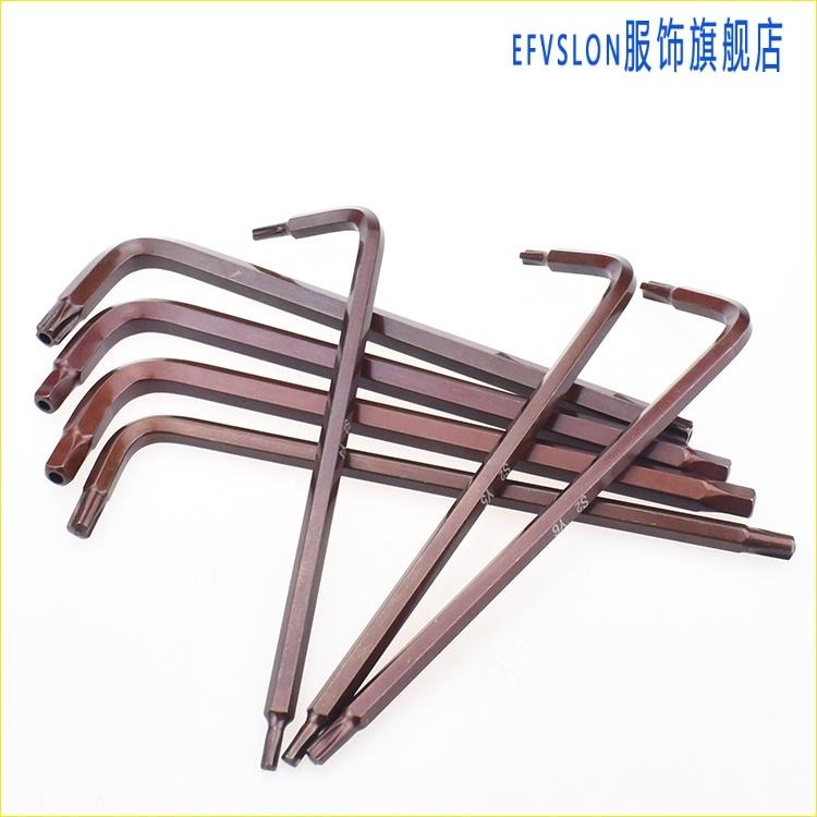 內五角扳手L型三叉內螺絲刀五角中孔六角匙自行三角Y型扳手內單車-細節圖5