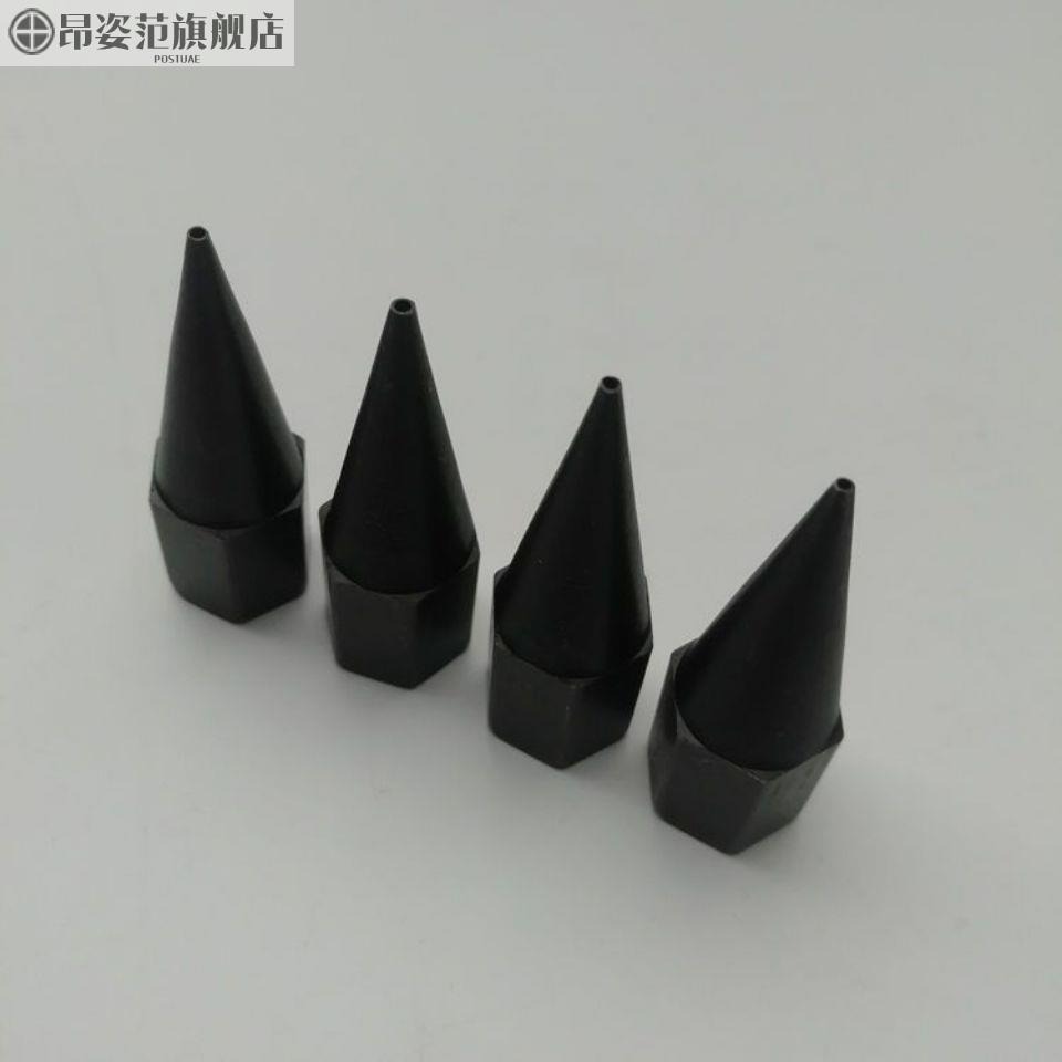 碳鋼黃油槍油嘴槍頭鋼尖嘴通用耐磨細尖嘴氣動手動防爆不漏油槍嘴-細節圖4