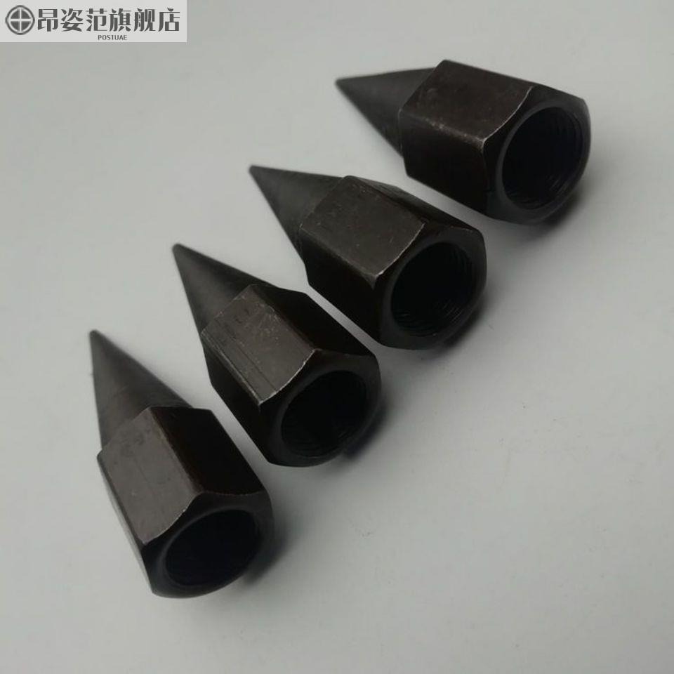 碳鋼黃油槍油嘴槍頭鋼尖嘴通用耐磨細尖嘴氣動手動防爆不漏油槍嘴-細節圖5