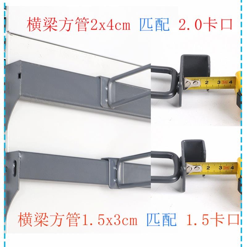 超市貨架橫梁掛鉤方管橫桿單線網片掛鉤商超專用加厚加粗雙線掛鉤-細節圖4