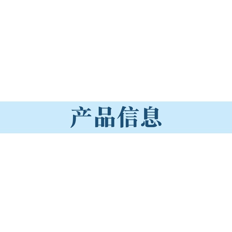 超市貨架橫梁掛鉤方管橫桿單線網片掛鉤商超專用加厚加粗雙線掛鉤-細節圖8