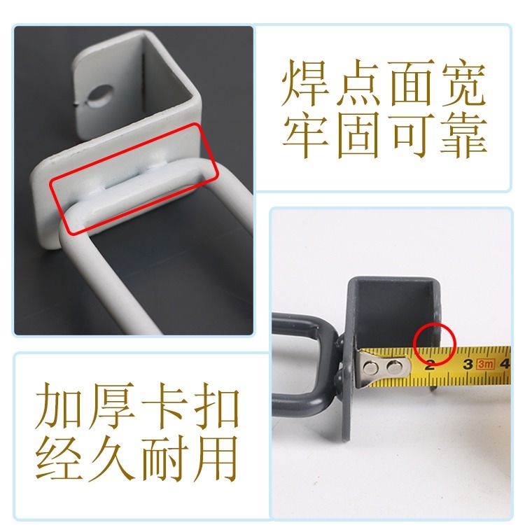 超市貨架橫梁掛鉤方管橫桿單線網片掛鉤商超專用加厚加粗雙線掛鉤-細節圖10