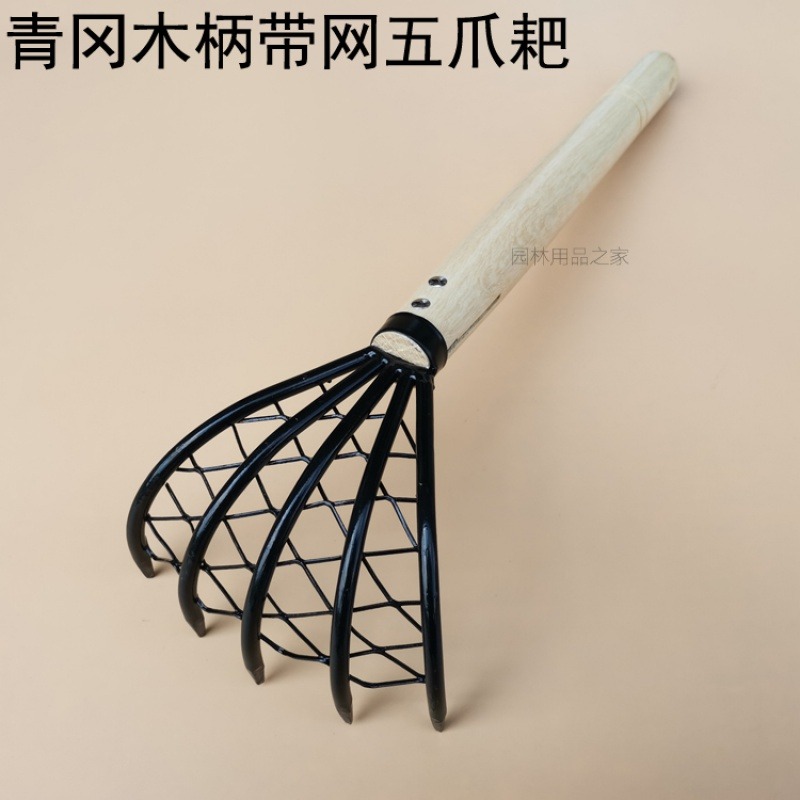 五齒耙子五爪耙樹葉垃圾收集用長沙灘挖海鮮耙農具貝殼耙園藝用品-細節圖5