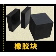 天然橡膠墊防震避震減振塊沖牀機牀風機空調防震墊防滑長方形腳墊-細節圖6