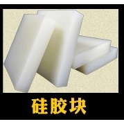 天然橡膠墊防震避震減振塊沖牀機牀風機空調防震墊防滑長方形腳墊-細節圖7
