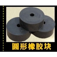 天然橡膠墊防震避震減振塊沖牀機牀風機空調防震墊防滑長方形腳墊-細節圖10