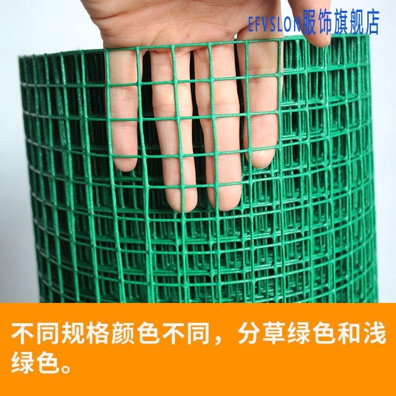 鐵絲網圍欄荷蘭網養殖網養雞網柵欄護欄防護鋼絲隔離鐵網格片果園-細節圖2