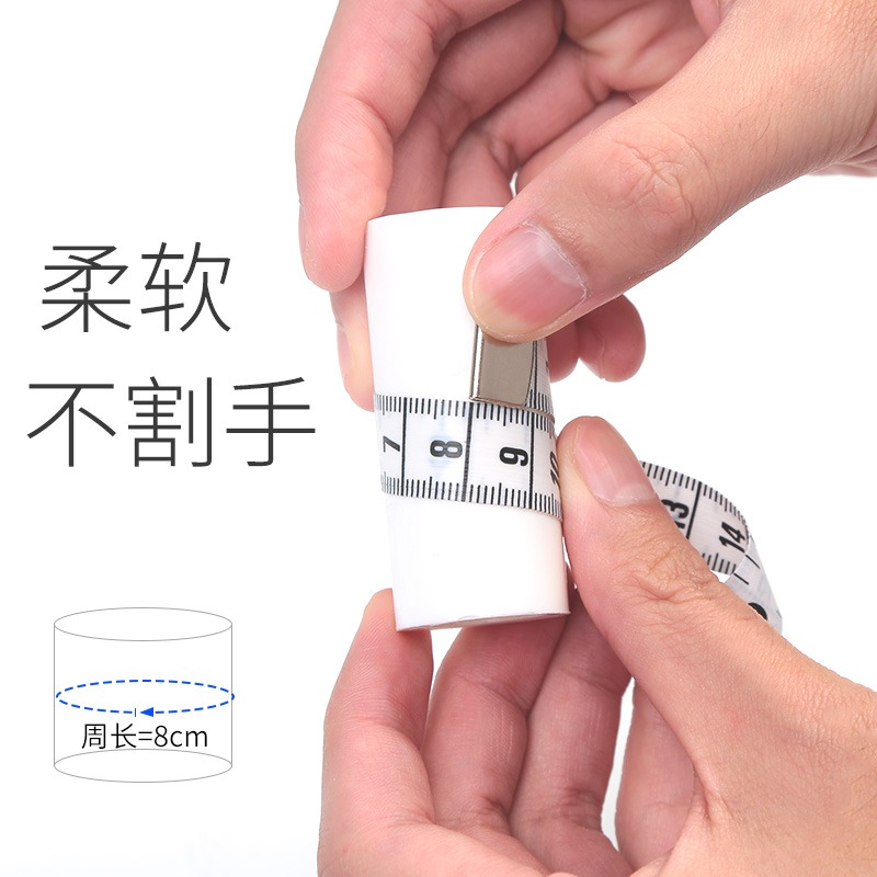 迷你小卷尺3米軟尺子皮尺測量身高三圍腰圍量衣尺 家用高精度隨身-細節圖2