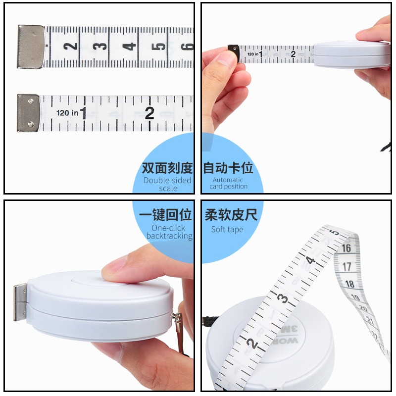 迷你小卷尺3米軟尺子皮尺測量身高三圍腰圍量衣尺 家用高精度隨身-細節圖3