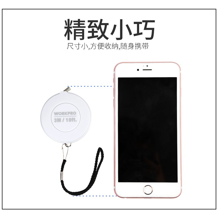 迷你小卷尺3米軟尺子皮尺測量身高三圍腰圍量衣尺 家用高精度隨身-細節圖10