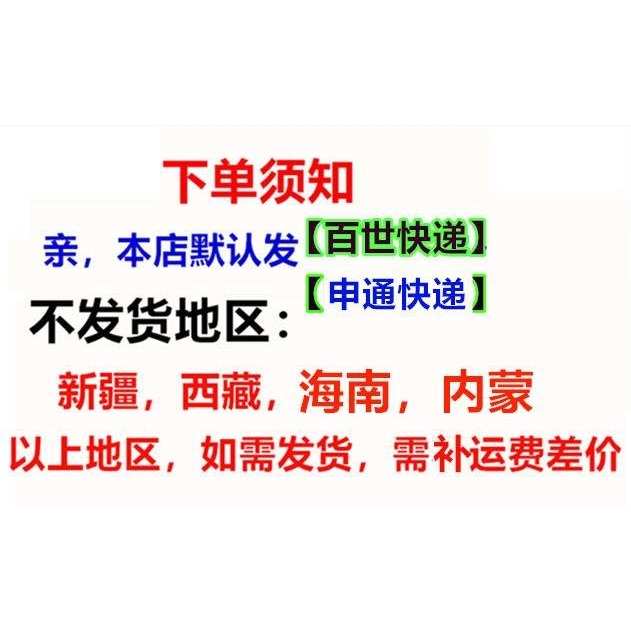 水果分級板量果圈量果器大蒜沃柑桃柑橘蘋果醜橘水果大小測量卡尺-細節圖6