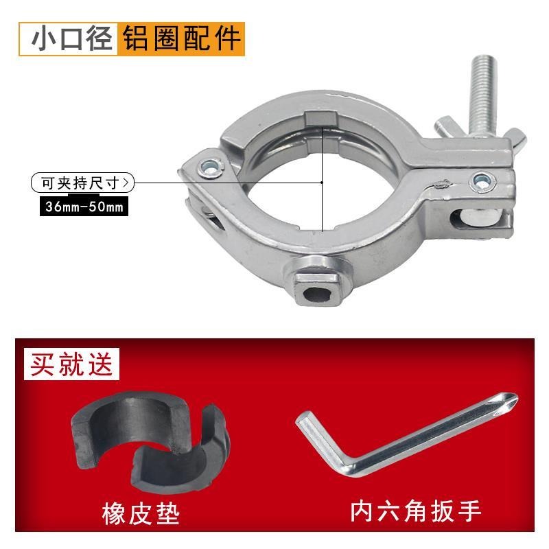 鋁合金手電鉆電磨固定支架萬用架電鉆萬向支架多功能桌虎鉗臺鉗。-細節圖10