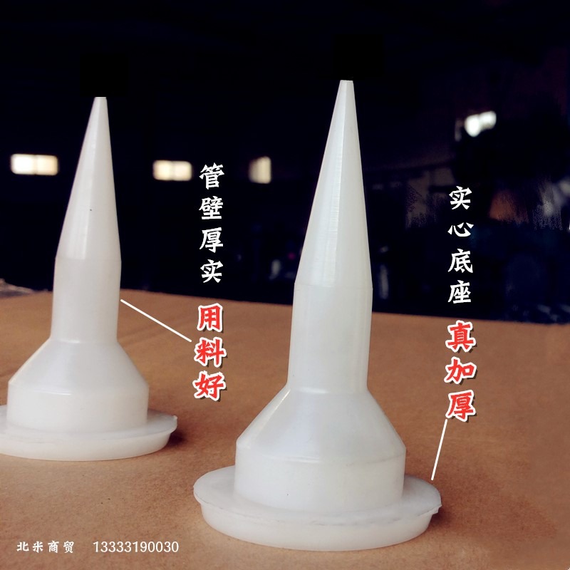 995玻璃膠槍頭子多用結構槍嘴配件硅酮膠頭軟膠嘴加厚聚氨酯專用-細節圖9