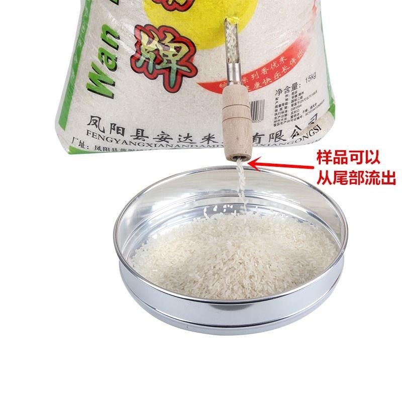 加厚插桿檢查抽出稻穀工具304取出器抽取探糧大米糧食探子取樣器-細節圖3