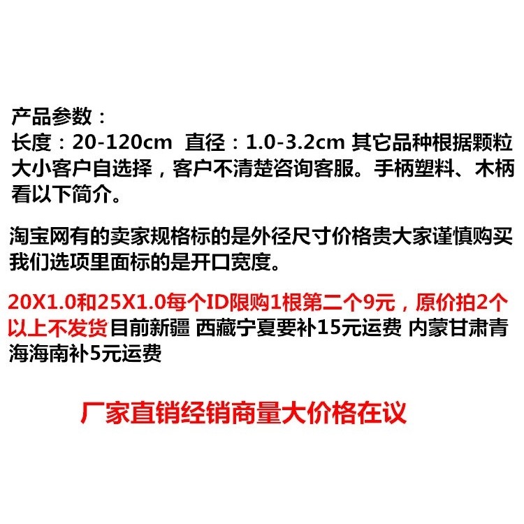 加厚插桿檢查抽出稻穀工具304取出器抽取探糧大米糧食探子取樣器-細節圖6