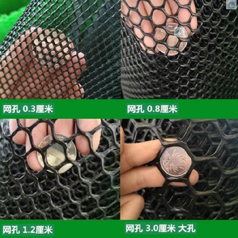 陽臺防護網防掉東西防墜物網家用鋼絲塑料網格防盜網自裝圍墻墊板-細節圖2