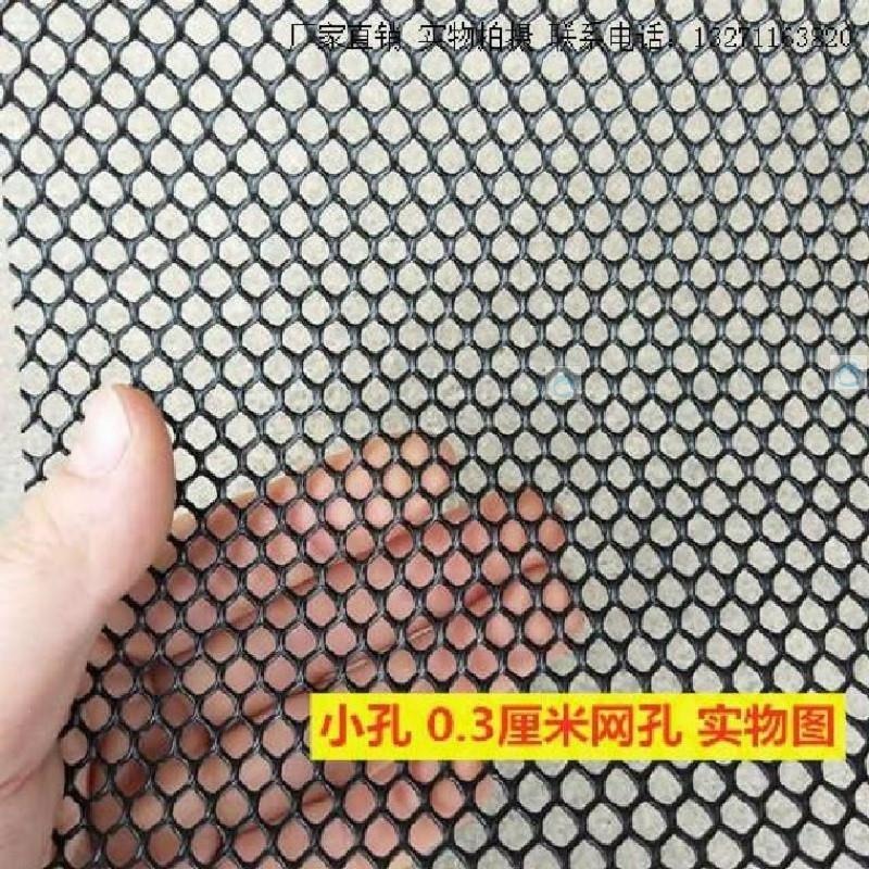 陽臺防護網防掉東西防墜物網家用鋼絲塑料網格防盜網自裝圍墻墊板-細節圖3