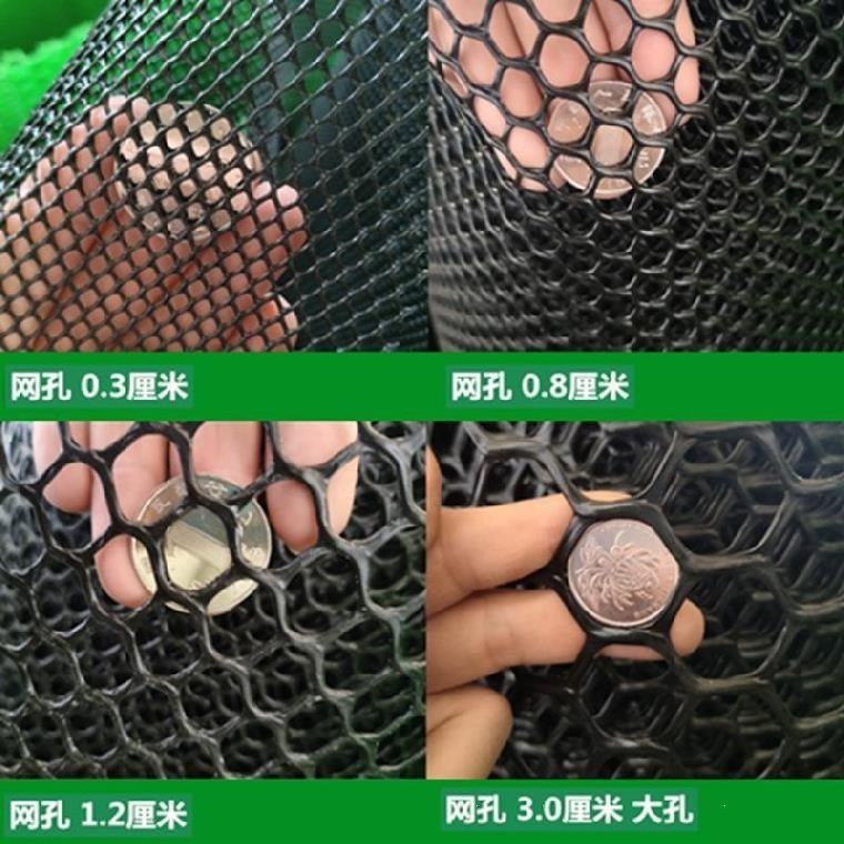 陽臺防護網防掉東西防墜物網家用鋼絲塑料網格防盜網自裝圍墻墊板-細節圖8