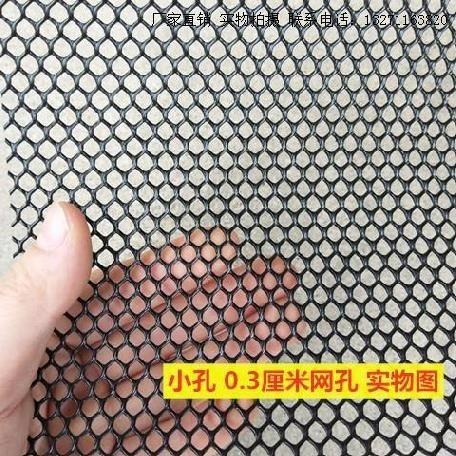 陽臺防護網防掉東西防墜物網家用鋼絲塑料網格防盜網自裝圍墻墊板-細節圖10
