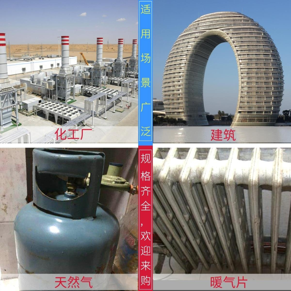 天然氣膨脹託卡膨脹管卡 託卡U型絲脹管託卡 天然氣管道固定卡子-細節圖3